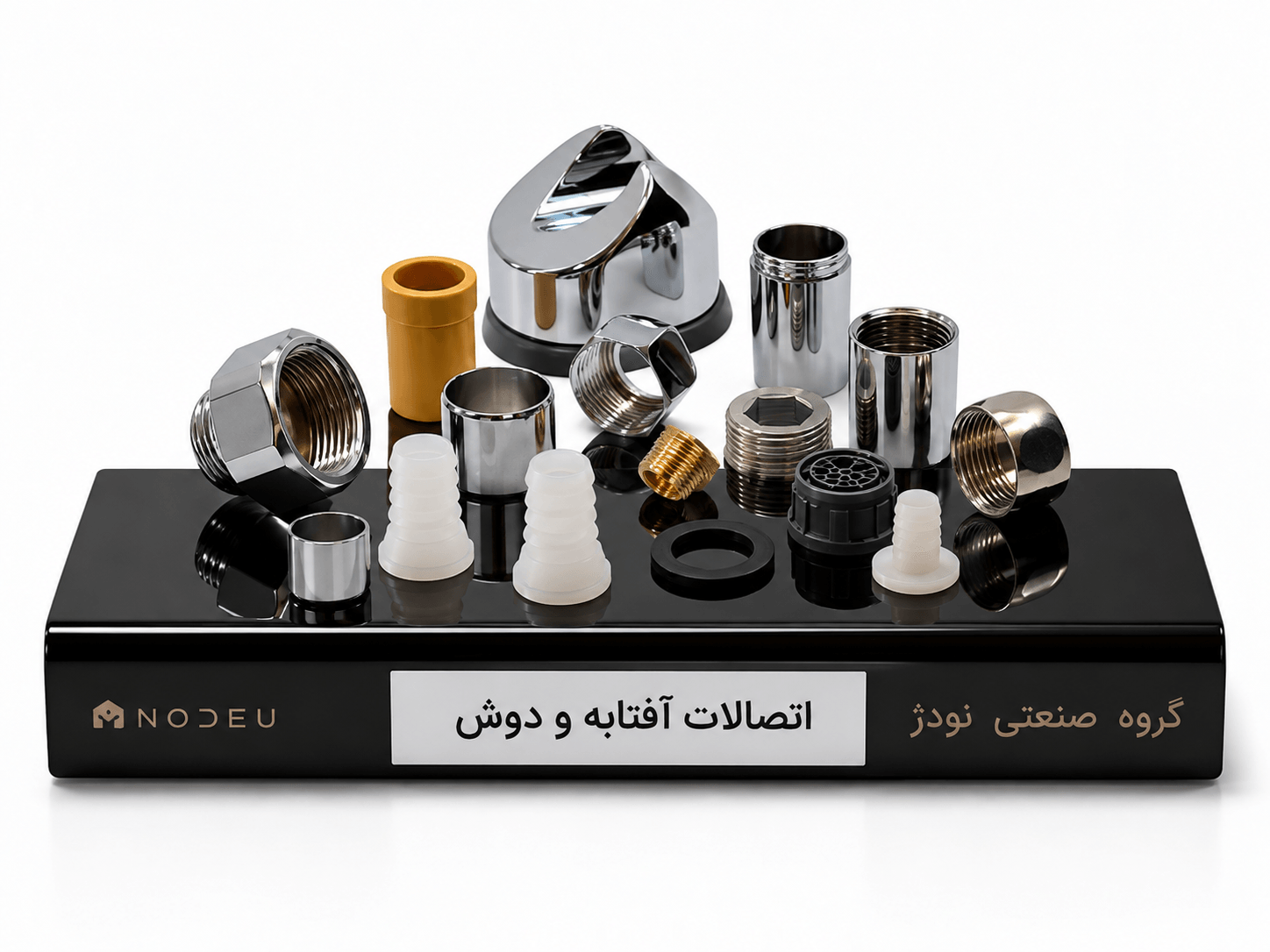 آفتابه و دوش